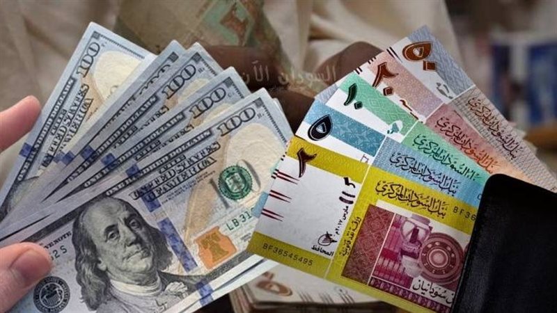 سعر الجنيه السوداني،