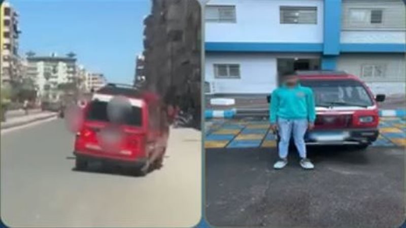 ضبط المتهم، فيتو