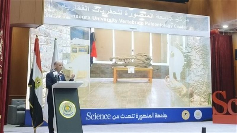 اكتشاف بحثي علمي