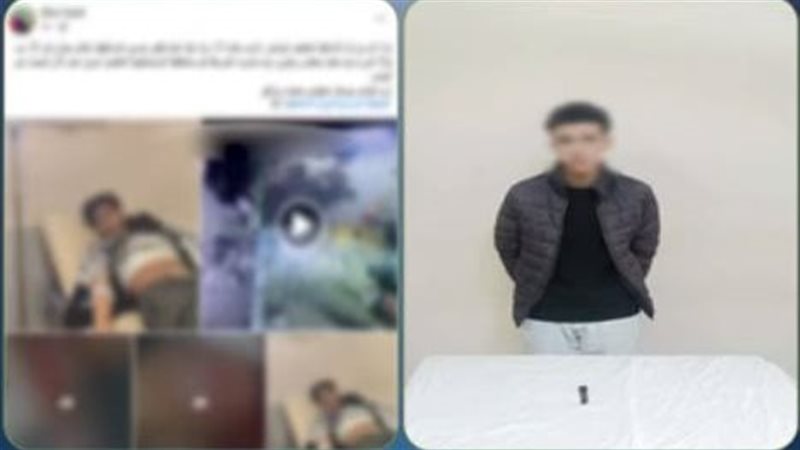 ضبط المتهم، فيتو