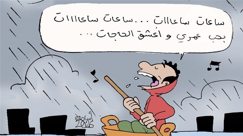 فيتو