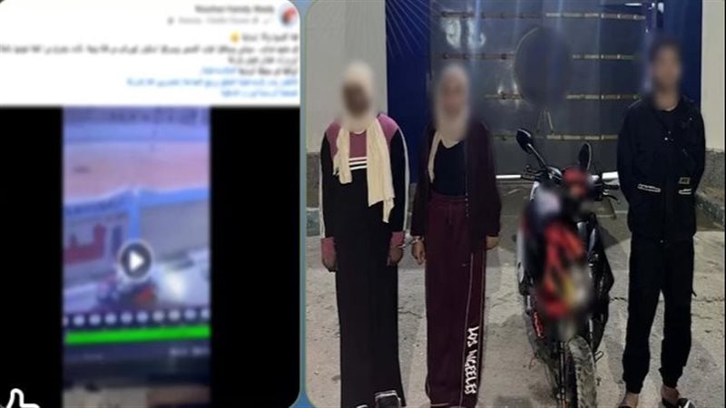 المتهمين 