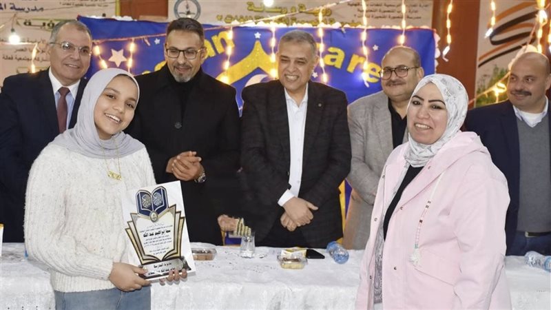 تكريم الطالبة، فيتو