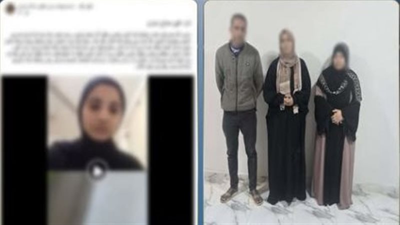 ضبط المتهمين