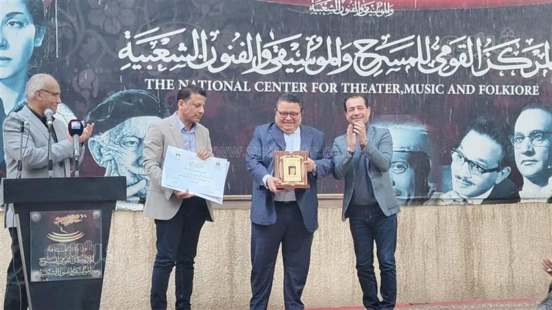 تكريم خالد جلال 