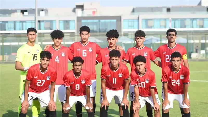 منتخب مصر للناشئين