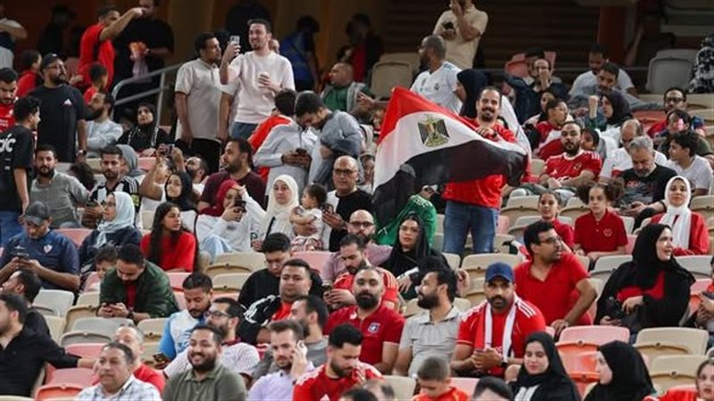 جماهير مصر في ملعب