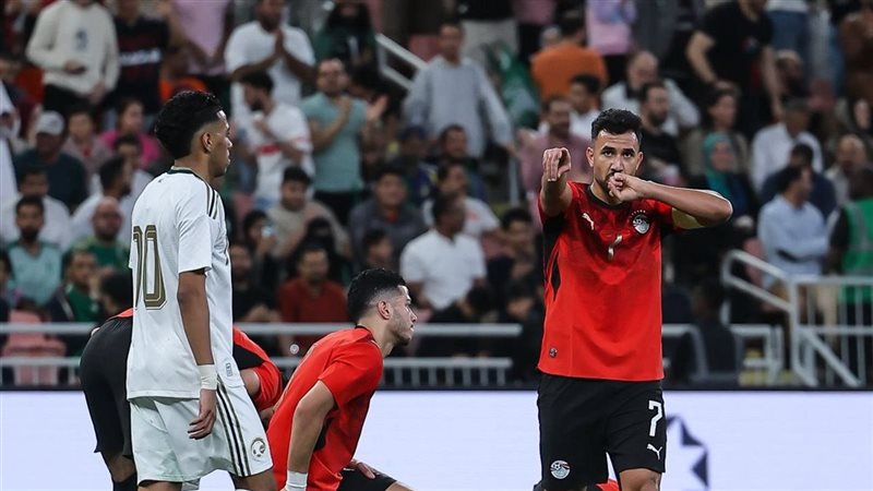 تريزيجيه