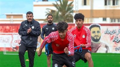 تدريبات استشفائية لمنتخب الناشئين بعد الفوز على تونس (صور)