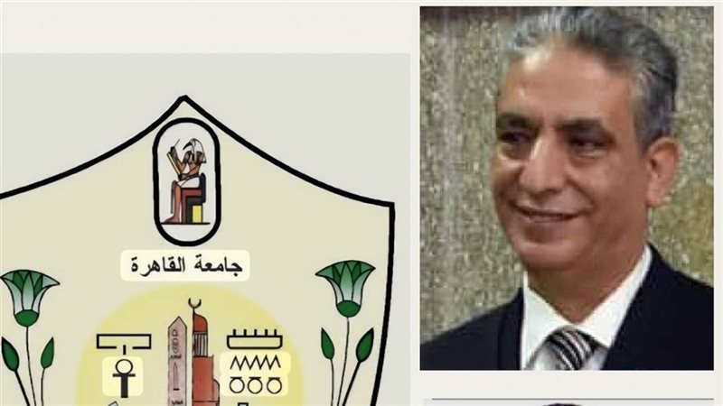 كشف أثري جديد لجامعة