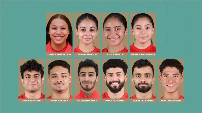 قائمة منتخب مصر في