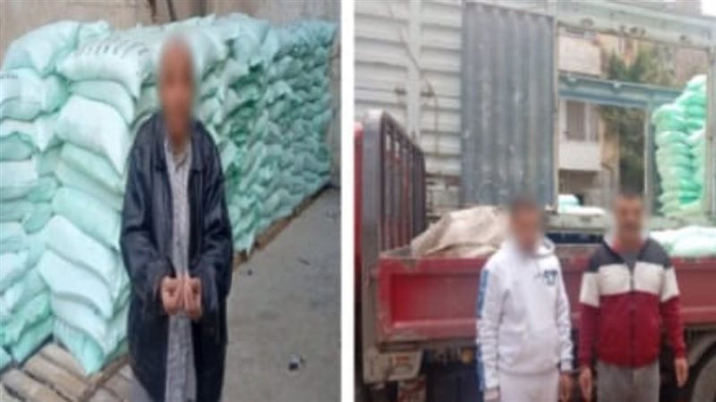 ضبط المتهمين 