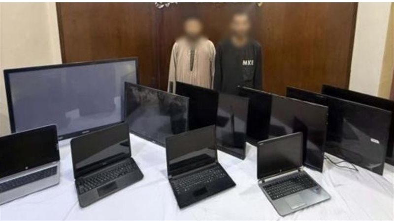 ضبط المتهمين 