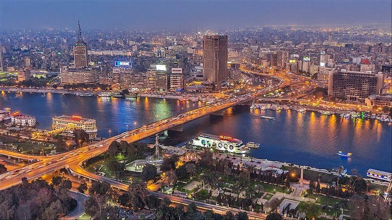 مدينة القاهرة 