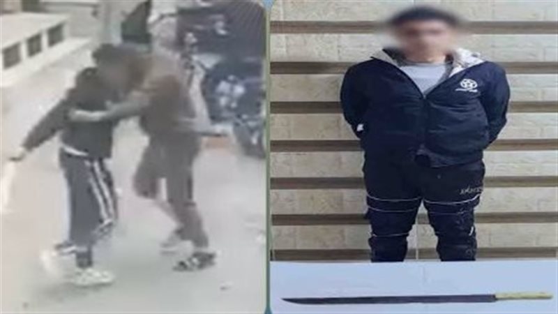 ضبط متهم اعتدى بسلاح