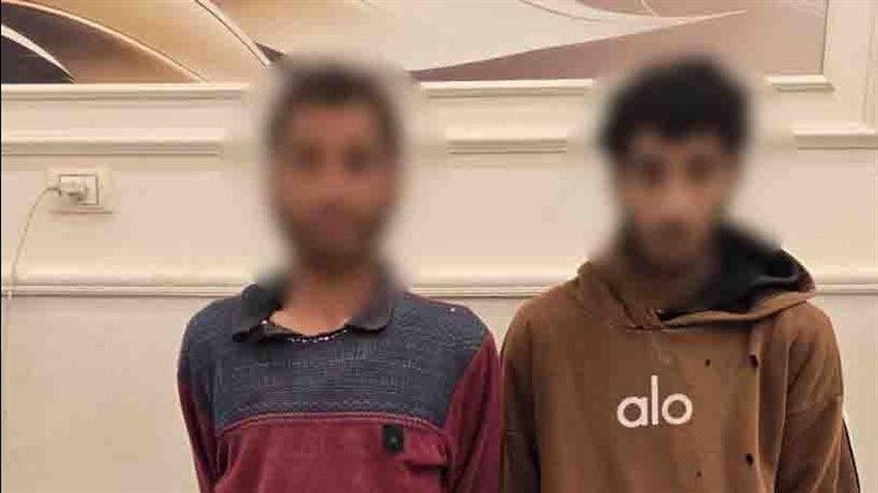 ضبط المتهمين، فيتو