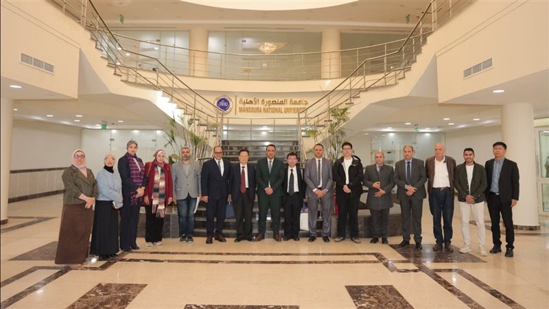 جامعة المنصورة الأهلية