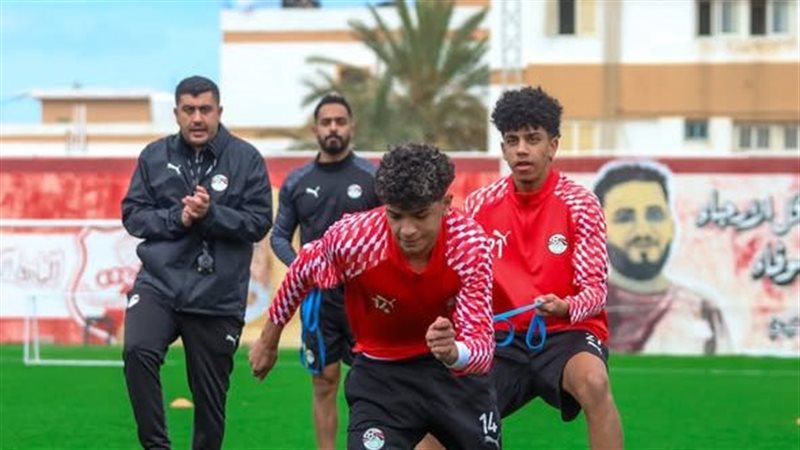 منتخب الناشئين يستعد
