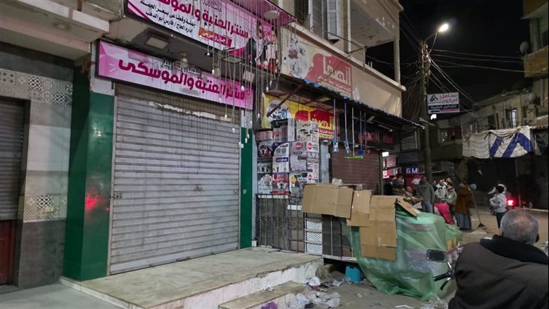 غلق المحال التجارية