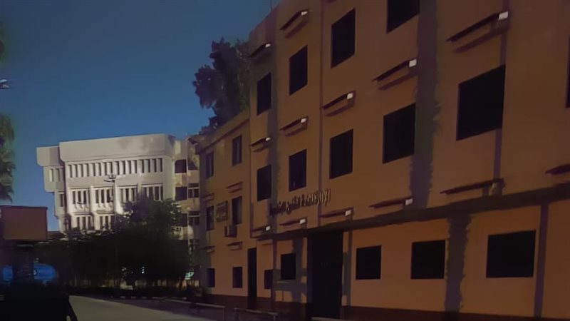 جامعة المنصورة، فيتو