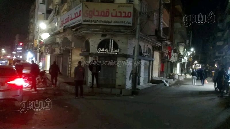 غلق المحال