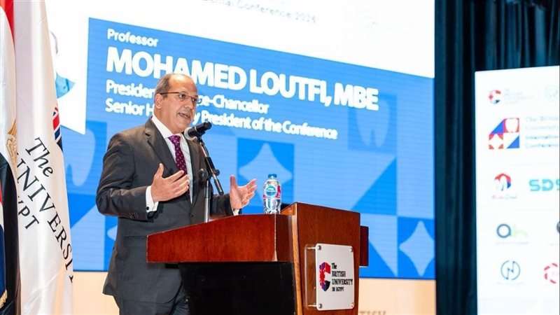 د. محمد لطفي، فيتو