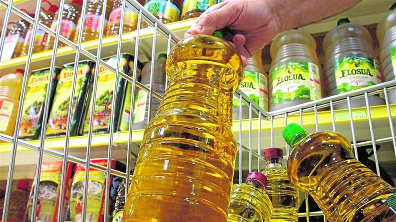 أسعار الزيت اليوم،