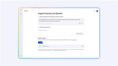 جوجل توفر طريقة لنقل الذاكرة وسجل المحادثات من التطبيقات مباشرة إلى Gemini