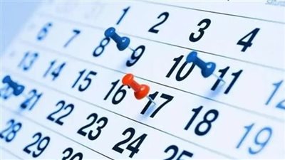 راحة طويلة، جدول الإجازات الرسمية في مايو 2026