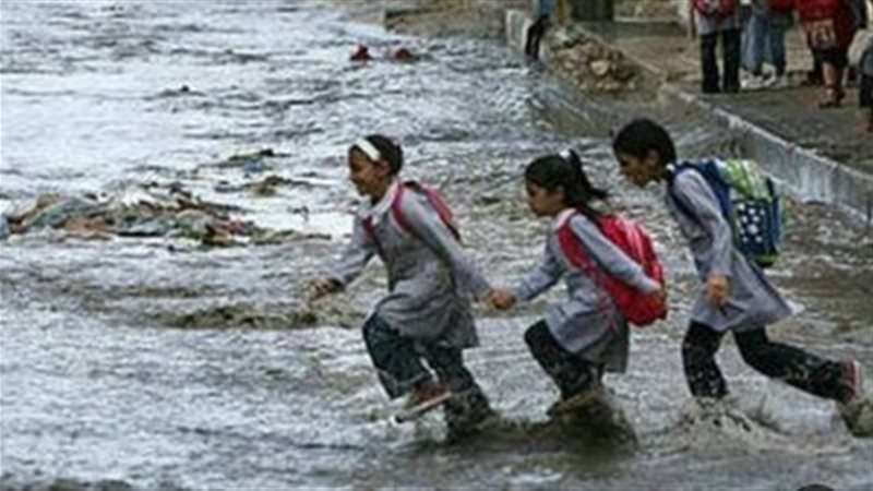 تعطيل الدراسة 