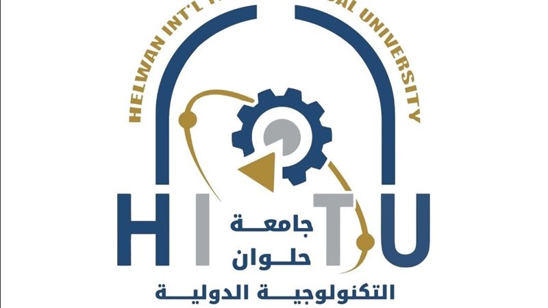 جامعة حلوان التكنولوجية