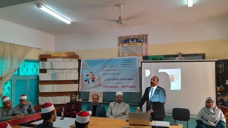 جانب من أعمال الندوة