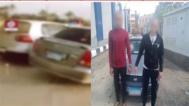 المتهمين 