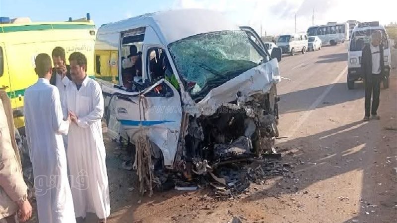 حادث تصادم، فيتو