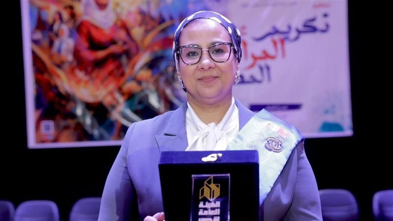 الثقافة تكرم المستشارة