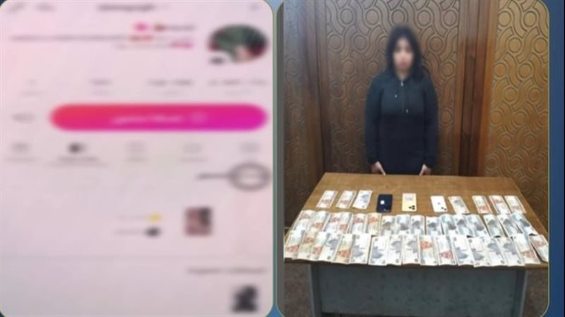ضبط صانعة محتوى بالإسكندرية،