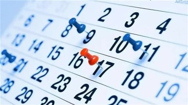 إجازات يونيو 2026