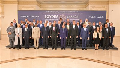  وزير البترول يؤكد الالتزام بزيادة الإنتاج وتعزيز الشراكات وجذب الاستثمارات