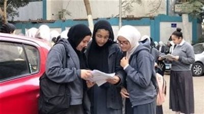 ينتظرها 13 ألف طالب، موعد إعلان نتيجة تظلمات الإعدادية بالمنوفية الترم الأول 2026