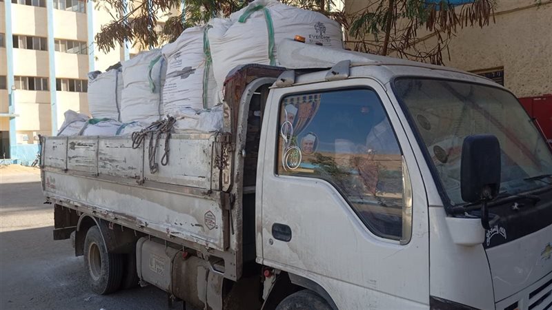 مضبوطات، فيتو