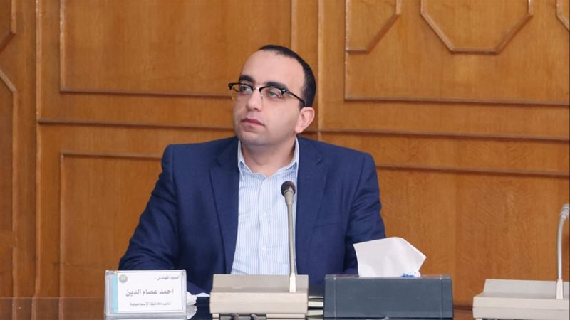 جانب من الاجتماع،