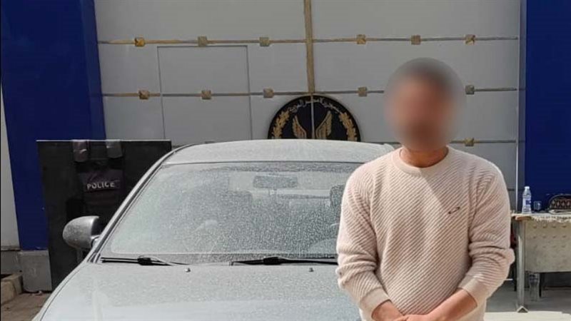 المتهم، فيتو