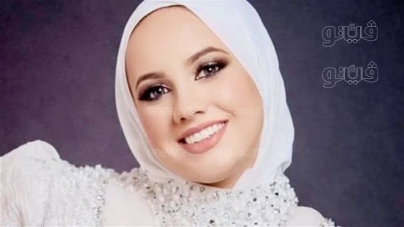 قضية عروس بورسعيد،