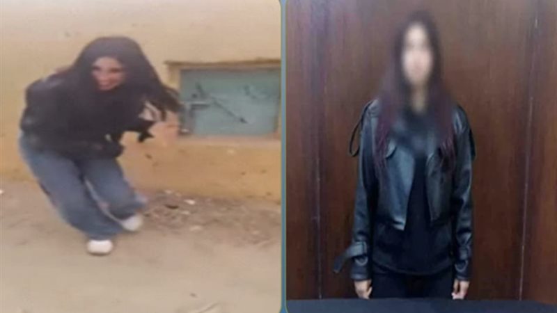 المتهمو، فيتو