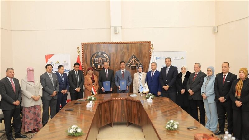 جامعة بنها، فيتو