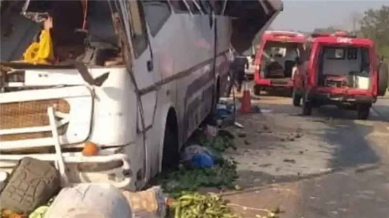 حادث حافلة فريق جادياجا،