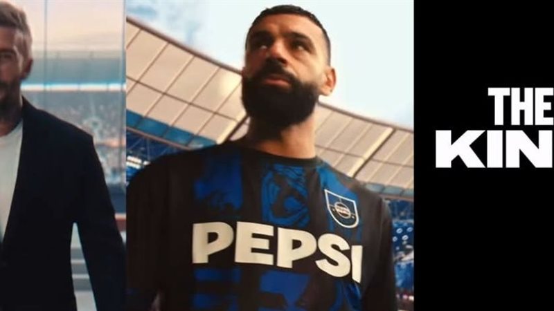 محمد صلاح مع ديفيد