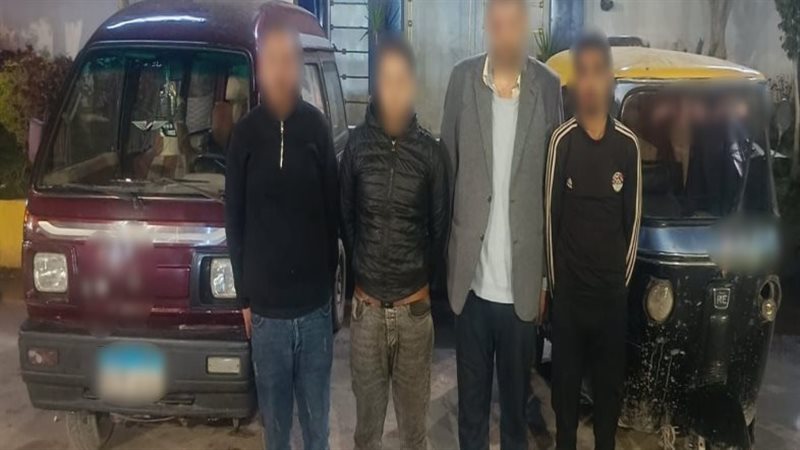 المتهمين 