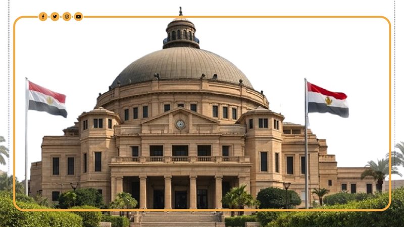 الخريطة الزمنية للعام