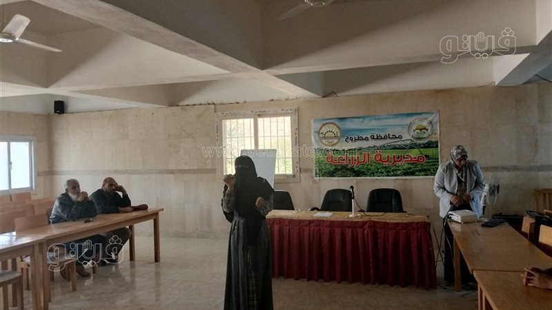 مديرية الزراعة تنظم
